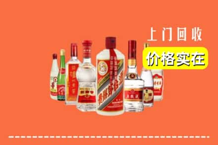 游仙区回收烟酒