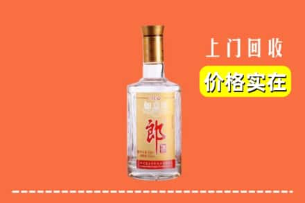 游仙区回收老郎酒